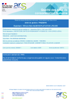 EAU 2024.12.11