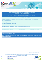 EAU 2025.04.01